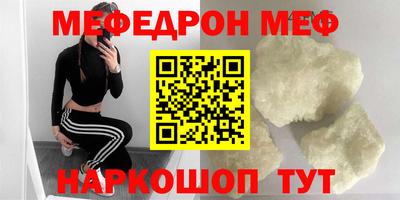 дистиллят марихуана Бузулук