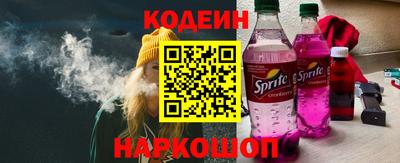 дистиллят марихуана Бузулук