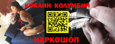 ПСИЛОЦИБИНОВЫЕ ГРИБЫ Бугуруслан