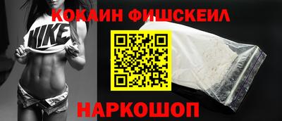 дистиллят марихуана Бузулук