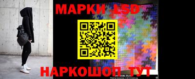 дистиллят марихуана Бузулук