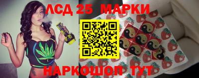 дистиллят марихуана Бузулук