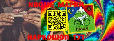 ПСИЛОЦИБИНОВЫЕ ГРИБЫ Бугуруслан