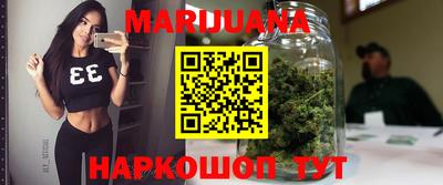 ПСИЛОЦИБИНОВЫЕ ГРИБЫ Бугуруслан
