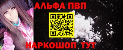 дистиллят марихуана Бузулук