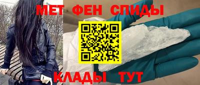 гашик Будённовск