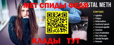 дистиллят марихуана Бузулук