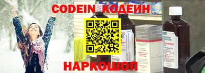 ПСИЛОЦИБИНОВЫЕ ГРИБЫ Бугуруслан