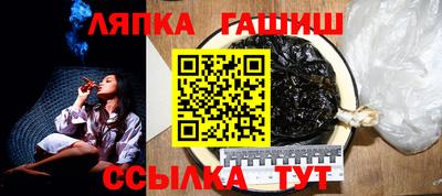 дистиллят марихуана Бузулук