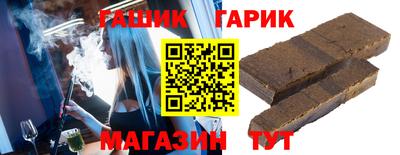 ПСИЛОЦИБИНОВЫЕ ГРИБЫ Бугуруслан