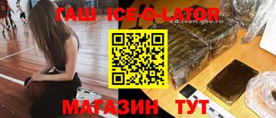 дистиллят марихуана Бузулук