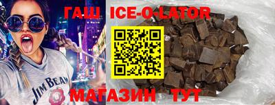 ПСИЛОЦИБИНОВЫЕ ГРИБЫ Бугуруслан