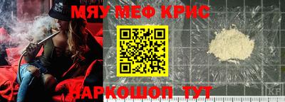 ПСИЛОЦИБИНОВЫЕ ГРИБЫ Бугуруслан