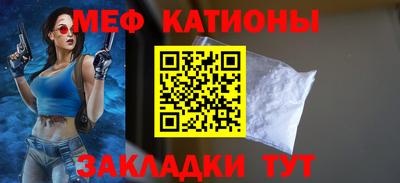 гашик Будённовск